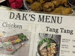 -Dak's 炸鸡(远景路店)