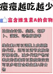 -Oasis Beauty水磨坊科技美肤中心