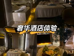-索拉古贝(义乌北苑店)