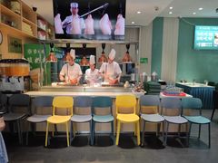 -紫光园(创始店)