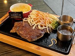 安格斯臻品大牛排-豪客来牛排(府河店)