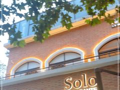 -Solo(衡山路店)