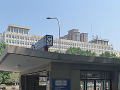 -南礼士路(地铁站)