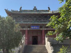 -盐池神庙