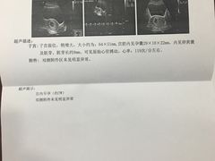 -上海广德中医门诊部