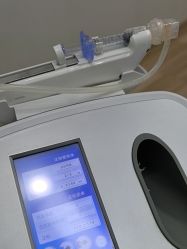 -JUVA欧华医美连锁