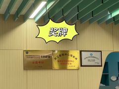 -曼朗心理咨询·旗舰店