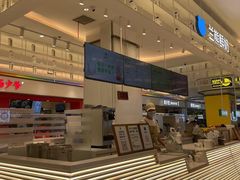 -兰熊鲜奶(昌平悦荟店)