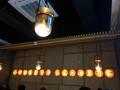 门面-顺德公广东猪肚鸡·煲仔饭(白石洲店)