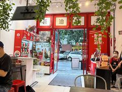 -大王油茶(二厂文创公园店)