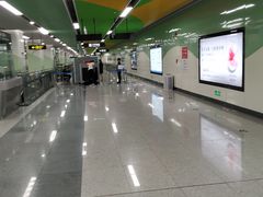 -市体育中心(地铁站)