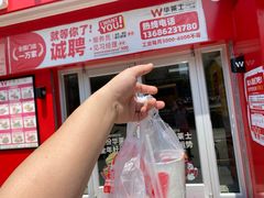 -华莱士·全鸡汉堡(南城下手店)