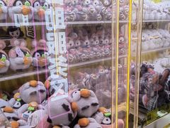 -风云再起游乐汇(北京西单西西友谊店)