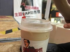 -赵总请喝茶(海岸城店)