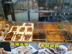 -老号尤兔头(幸福店)