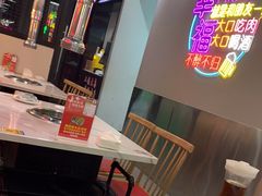 -火焱山烤肉·齐齐哈尔烤肉(朝阳店)