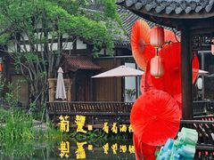 -铁像寺水街