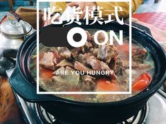 -钰洁腊排骨火锅