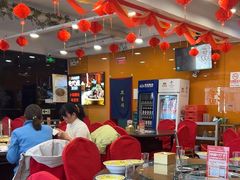 -芦月轩羊蝎子(北蜂窝店)