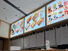 -友壹町寿司(佛山新DNA店)