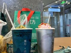 -雾与山茶(大禹城店)