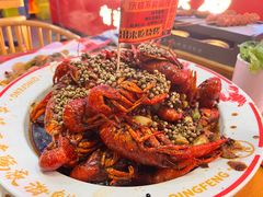 -庆峰龙虾烧烤(合肥一店)