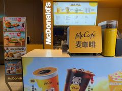 -麦当劳(豫园店)