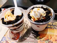 原味圣代兑换券-肯德基(灌云时代店)