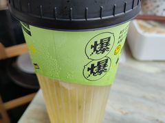 -阿杜打边炉(五江天街店)