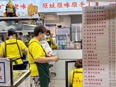 -百花传统甜品店(原址店)