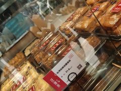 -汪保来(杭州解放路店)