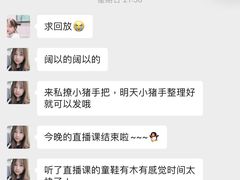 -环球雅思·托福·ALevel·OSSD·DSE·留学英语培训学校(体育西校区)