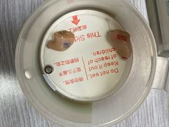 -惠耳听力助听器(赣榆东关路店)
