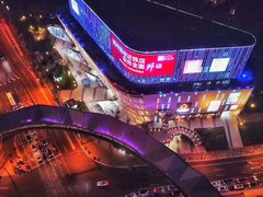 -绿洲中环中心-停车场