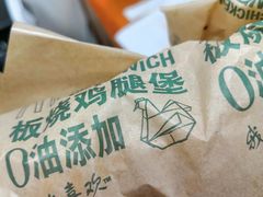 -麦当劳(曲阳店)