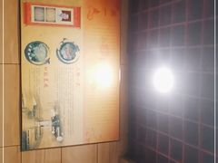 -三鞭一花·独一处·元英砂锅(海光寺店)