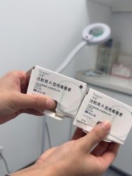 -agge蛋白医美