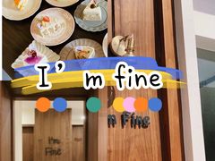 -I'm fine