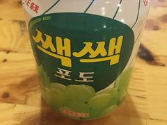 -元奶奶包饭(公新银浦店)