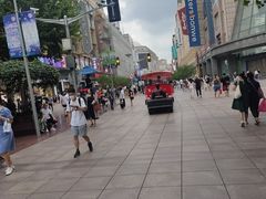 -上海置地广场(南京东路店)