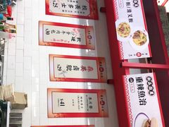 -華人 華星冰室(氹仔 店)