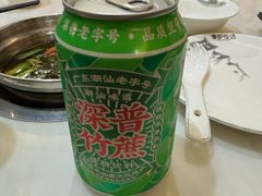 -围炉夜话·潮汕卤水火锅(榕江店)