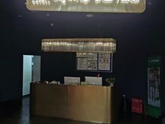 -苏福记·川菜(熙地港购物中心店)