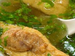 豆干角-辉程汤粉店(顺发路店)