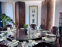 -金隆兴(镜湖店)