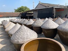 -苏州市吴中区光福窑上花果蜜饯厂