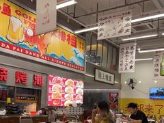 大堂-金多鱼大排档·烤鱼·烧烤·宵夜(江南水都店)