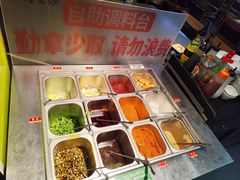 -合易泓烤肉•首创生椰大油边(宁山路店)