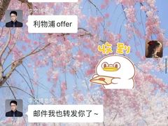 -金吉列留学·语培·小语种·国际课程(西安分公司)
