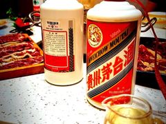 -广州富力君悦大酒店空中花园